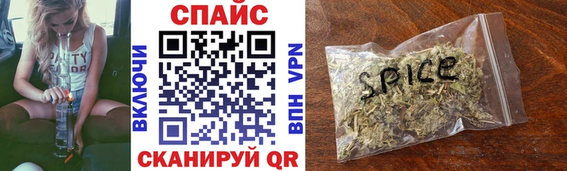 хочу наркоту Шумиха Бутират оксана