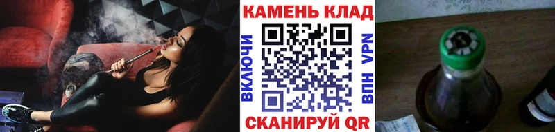 Гашиш hashish  MEGA рабочий сайт  Шумиха 