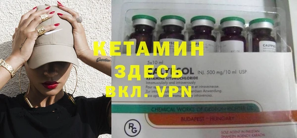 2c-b Алексеевка