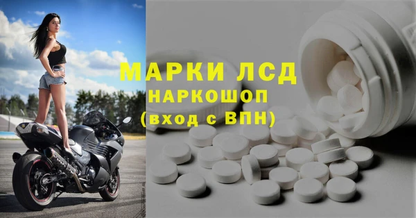 2c-b Алексеевка