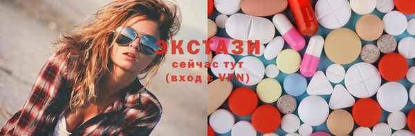 кокаин VHQ Алзамай