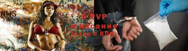 кокаин VHQ Алзамай