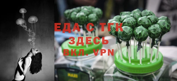 2c-b Алексеевка