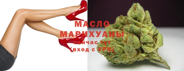 гашиш Зерноград
