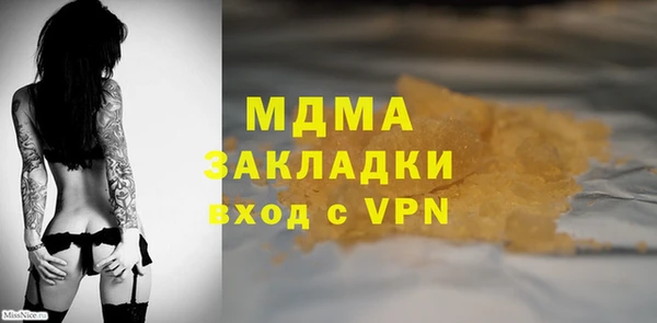 2c-b Алексеевка
