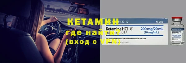 гидропоника Алексин