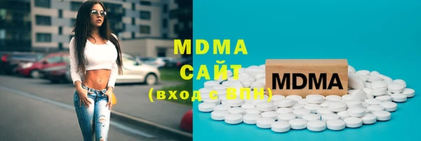 2c-b Алексеевка