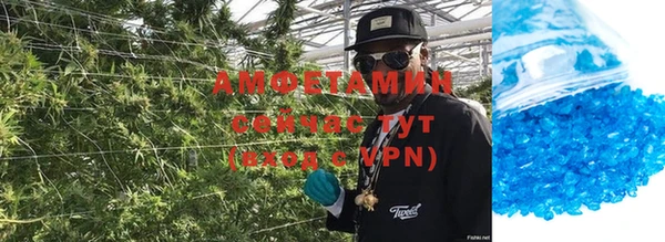 кокаин VHQ Алзамай