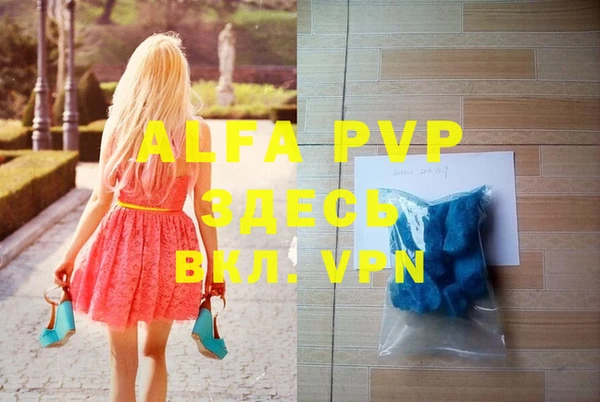 гидропоника Алексин