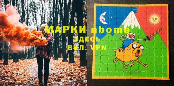 гидропоника Алексин