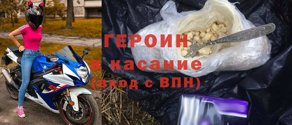 кокаин VHQ Алзамай