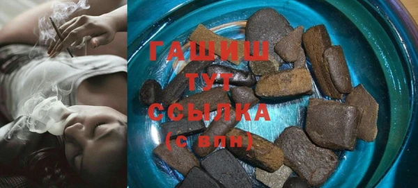 кокаин VHQ Алзамай
