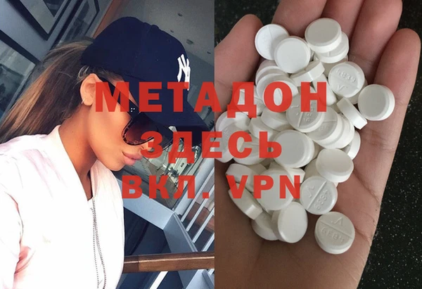 гидропоника Алексин