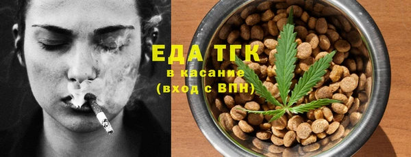 гидропоника Алексин