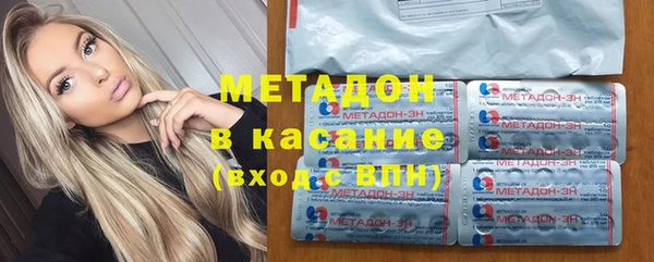 гидропоника Алексин
