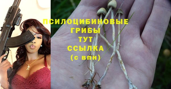 кокаин VHQ Алзамай