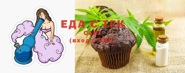 гидропоника Алексин