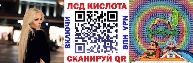 Марки N-bome 1500мкг  МЕГА ССЫЛКА  Шумиха 